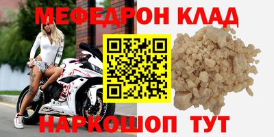 экстази Изобильный