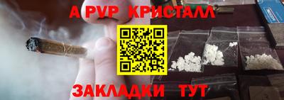 mix Ирбит