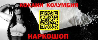 экстази Изобильный