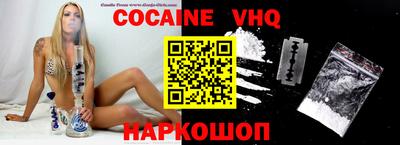 mix Ирбит