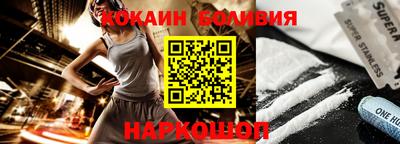 mix Ирбит