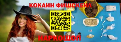 mix Ирбит