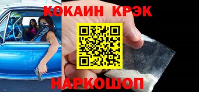 экстази Изобильный