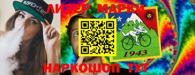 экстази Изобильный