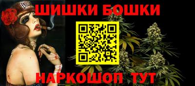 экстази Изобильный