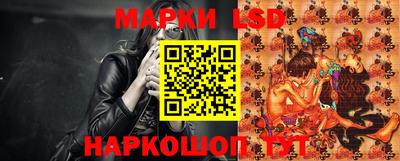 mix Ирбит