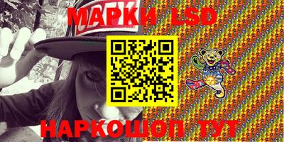 альфа пвп Ипатово