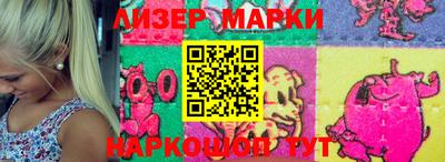 mix Ирбит