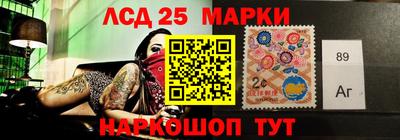 альфа пвп Ипатово