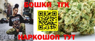 альфа пвп Ипатово