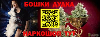 экстази Изобильный