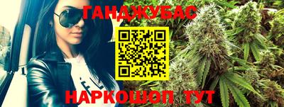 альфа пвп Ипатово