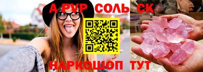 mix Ирбит