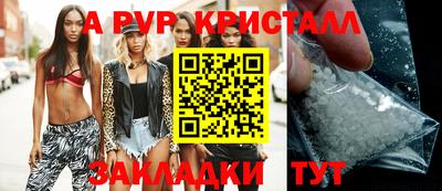 экстази Изобильный