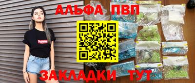 экстази Изобильный