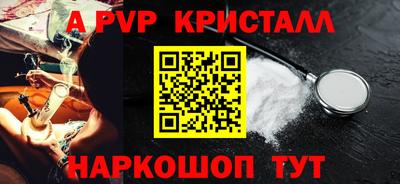 экстази Изобильный