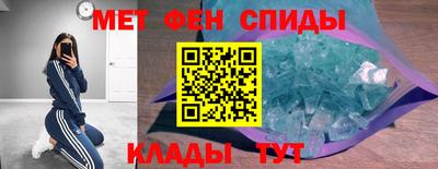 mix Ирбит