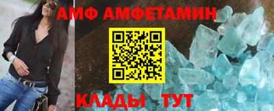 экстази Изобильный