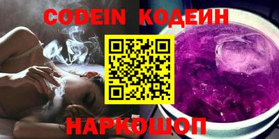 экстази Изобильный
