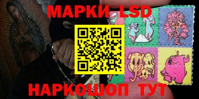 mix Ирбит