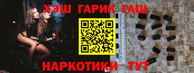 mix Ирбит