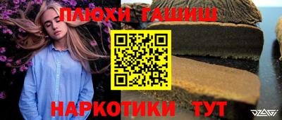 экстази Изобильный