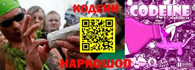 экстази Изобильный