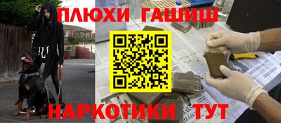 mix Ирбит