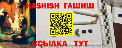 mix Ирбит