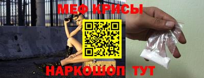 mix Ирбит