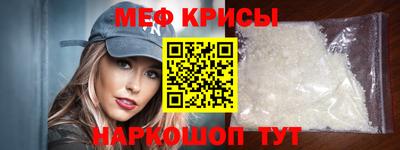 mix Ирбит