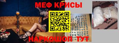 mix Ирбит